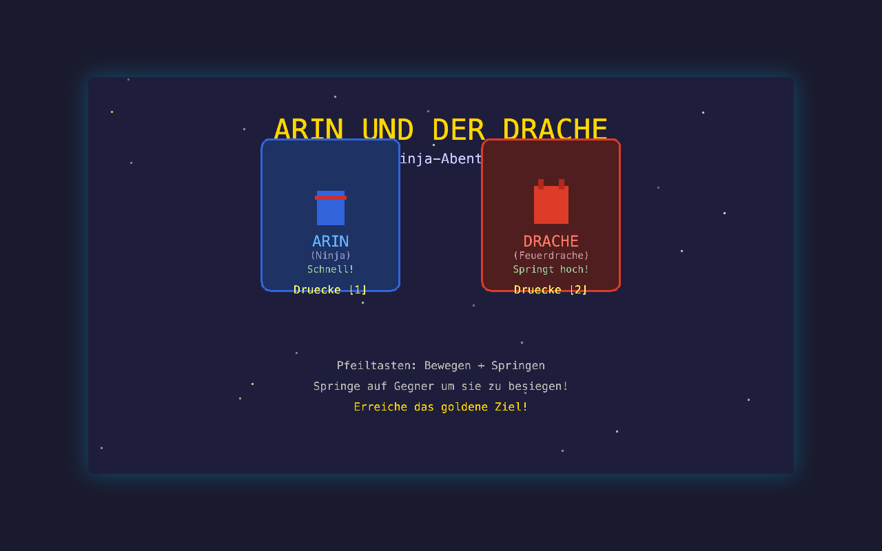 The Arin und der Drache start screen, showing the two playable characters and the keyboard controls
